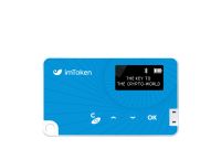 imtoken钱包下载推荐,下载imtoken钱包20钱包