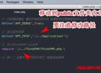 tp5漏洞利用,tp5漏洞利用工具