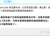 狐狸钱包官网doge,dogecoin狗狗币官网