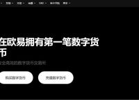 usdt钱包下载苹果,usdt钱包苹果版官方下载