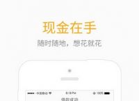 小狐钱包官方下载app最新版本安装,小狐钱包官方下载app最新版本安装苹果