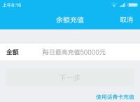 tp钱包币币兑换待支付,tp钱包币被人转走了怎么办