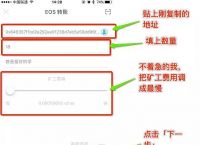 imtoken钱包倒闭了怎么找回的简单介绍