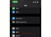 imtoken钱包怎么下载,imtoken钱包最新版下载