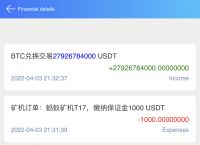 usdt官方钱包怎么下载,usdt钱包中文版官方下载