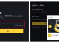 usdt换成人民币,usdt换成人民币现在违法了吗
