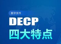 无限法偿货币,我国的辅币是无限法偿吗
