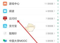 telegraph怎么收取验证码,telegram收不到86短信验证