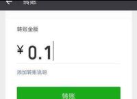 im钱包被盗,imtoken钱包被盗过程
