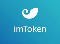 苹果imtoken,imtoken钱包usdt