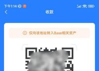 包含tokenpocket钱包最新版本的词条