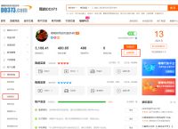 tp钱包安卓下载wap,tp钱包下载app安卓版