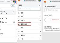 imtoken注册流程,imtokenusdt钱包