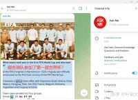 Telegram的视频存储路径,telegeram缓存的视频文件