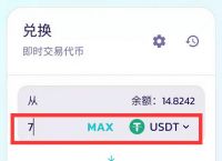 tp钱包怎么转换币,tp观察钱包怎么转换普通钱包