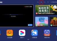 应用商店下载安装到桌面,应用商店下载安装到桌面上板桌面