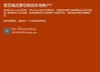 tp钱包不到账,tp钱包为什么转不了账
