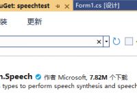 speech怎么使用,speech speech