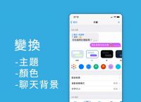 飞机中文版app下载,飞机中文版app下载苹果