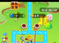 android下载安装官方免费下载,android下载安装官方免费下载苹果版