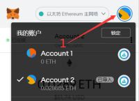 tokenpocket怎么卖币,pocketphoto官网应用下载