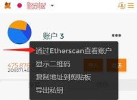 小狐狸钱包知道密码吗,小狐狸钱包登录密码无效