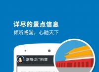 包含小狐钱包官方下载app3.8版的词条