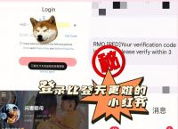 不知道验证码怎么办呀,不知道自己的验证码是什么怎么办