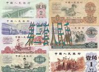 为什么货币不能善意取得,货币为什么不能执行价值尺度