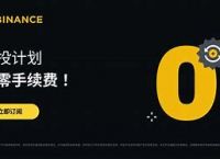 u币怎么开户T开头,人民币换u币是洗钱吗