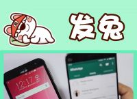 香港whatsapp账号,whatsapp用香港卡注册可以用吗?