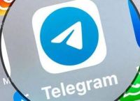 telegrap官网网址,telegeram官网版下载