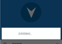 pc梯子软件,梯子软件哪个好