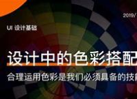 快鸭vp加速器旋风,极光vp永久免费