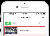tp安防二维码在哪里,tp安防二维码没有了怎么办
