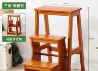 多功能椅子梯子,多功能椅子梯子两用