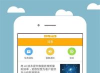 whatsapp国内能下载吗,whatsapp在国内怎么下载