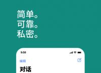 whatsapp软件介绍,whatsapp apps