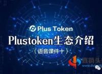 token钱包地址在哪里,token packet钱包
