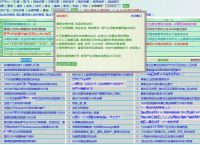 telegeram怎么加群,telegeram电报资源群搜索群