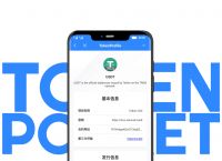 token钱包安装,token钱包怎么下载