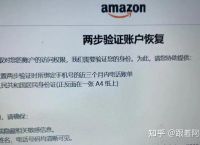 telegeram大陆收不到验证码,telegeram大陆收不到验证码怎么处理