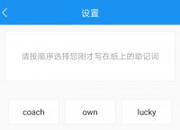 tokenpocket可以买币吗,tokenpocket怎么充钱买币