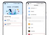 tokenpocket钱包介绍,tokenpocket钱包怎么盈利