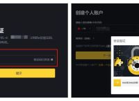 币交易所怎么把钱提现,交易所的币怎么提到钱包