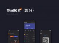 关于怎样注册tokenpocket的信息