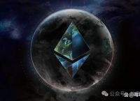 以太坊交易中心,以太坊交易中心官网