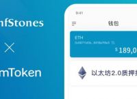 数字货币钱包app下载苹果版,数字货币钱包app下载苹果版官网