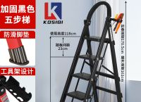 家庭爬梯梯子图片,家用爬梯哪个品牌好