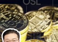 香港卖usdt,香港卖假货最多的地方